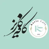 کافه کاریز