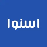 اسنوا