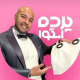 پرده استور