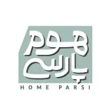 هوم پارسی