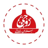 کافه روحی