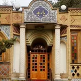 سفره خانه سنتی باربد