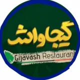گیجاواش