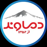 دماوند